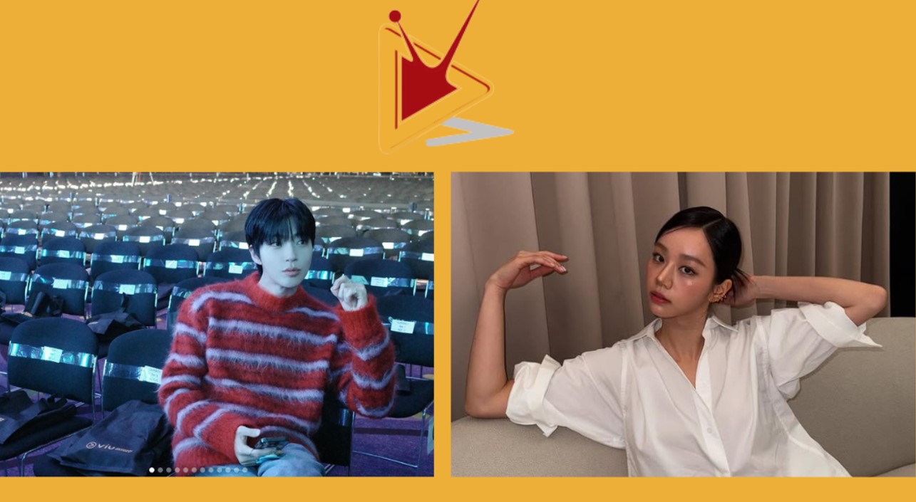 Hyeri and Hwang In-youp