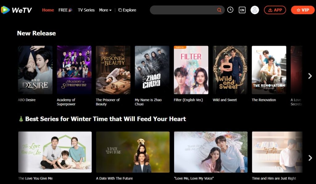 WeTV features a simple and user-friendly interface.
