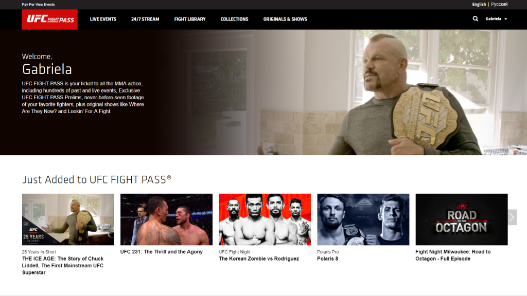 UFC Fight pass homepage