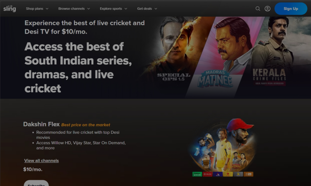 Sling Dakshin Flex homepage